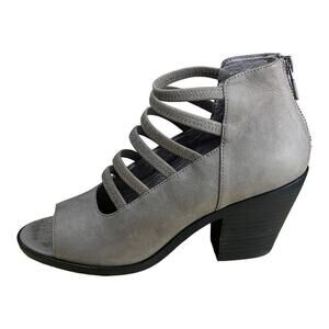 Eileen Fisher Grey Suede Strappy Peep-Toe Ankle Boots Size 7